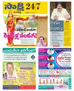 Ranga Reddy District