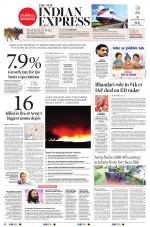 The New Indian Express-Shivamogga