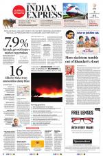 The New Indian Express-Vellore