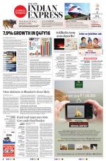 The New Indian Express-Jeypore