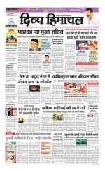 Divya Himachal Chandigarh+Mera Shimla +Aastha