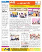 Nizamabad Constituencies