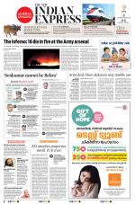 The New Indian Express-Kannur