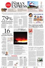 The New Indian Express-Anantapur