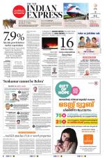 The New Indian Express-Kochi