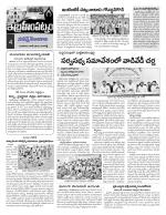 Rangareddy Constituencies