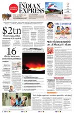 The New Indian Express-Hyderabad