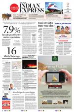 The New Indian Express-Bhubaneswar