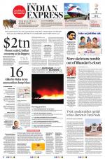 The New Indian Express-Coimbatore