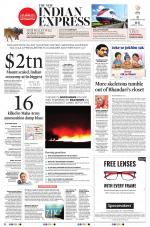 The New Indian Express-Chennai