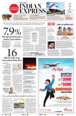 The New Indian Express-Bengaluru