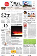 The New Indian Express-Madurai
