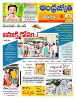 Chittoor District