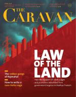The Caravan