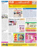 Karimnagar Constituencies