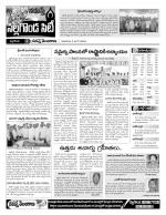 Nalgonda Constituencies