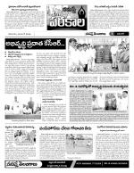 Warangal Constituencies