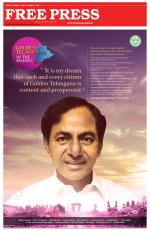 Free Press - Indore Epaper Edition