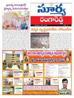 Rangareddy
