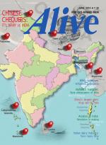 Alive