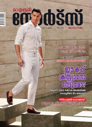 Sports-2016 June