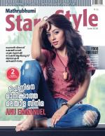 Star & Style