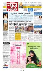 NewsToday,Jaipur