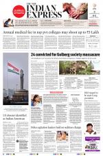 The New Indian Express-Mangaluru