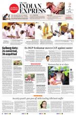 The New Indian Express-Kollam