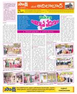 Adilabad Constituencies