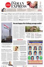 The New Indian Express-Nagapattinam