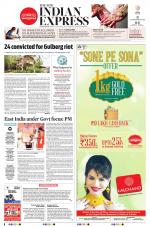 The New Indian Express-Sambalpur