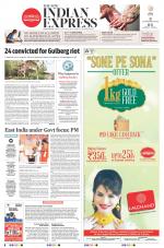 The New Indian Express-Jeypore