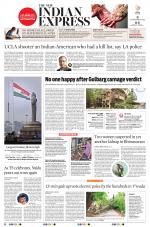 The New Indian Express-Vijayawada