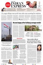 The New Indian Express-Tiruchy