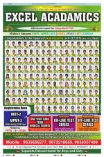 The New Indian Express-Belagavi