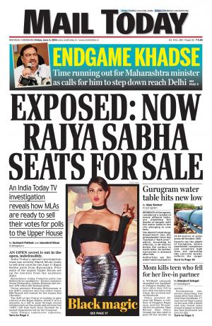 Mail Today, June 3, 2016