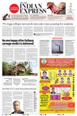 The New Indian Express-Tirunelveli
