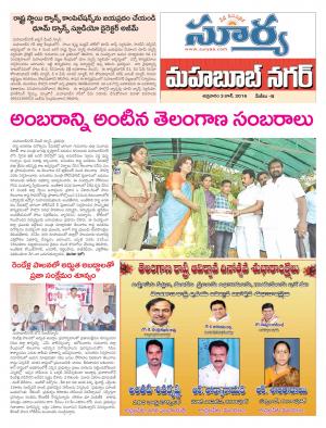 Friday, June 03, 2016