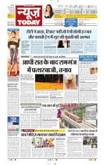 NewsToday,Jaipur