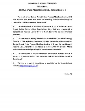 UPSC  Central Armed Police Forces (ACs) Examination, 2015, List of Shortlisted Candidates 