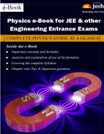 Physics e-Book for JEE & other Engineering Entrance Exams