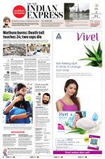 The New Indian Express-Thrissur 