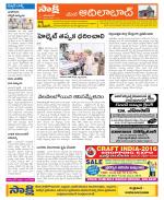 Adilabad Constituencies