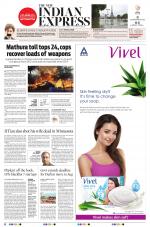 The New Indian Express-Anantapur