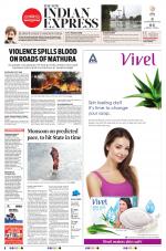 The New Indian Express-Sambalpur