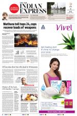 The New Indian Express-Villupuram