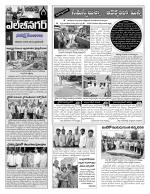 Hyderabad Constituencies