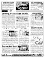 Khammam constituencies