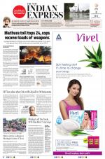 The New Indian Express-Dharmapuri